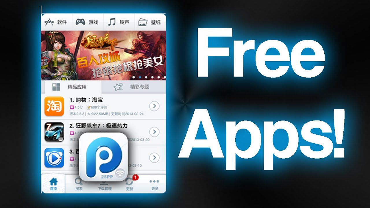 kompozer app download free
